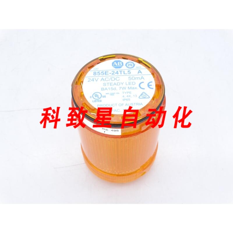 工业配件855E4TL5 指示灯