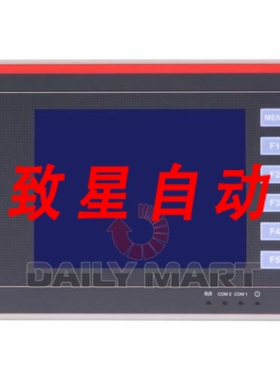 工业配件CP430T 触摸屏