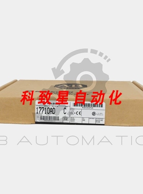 工业配件1771-OAD PLC-5数字输出模块16X 120VAC/2A输出带保险丝
