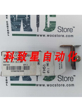 工业配件FH51 过载加热器元件 70390