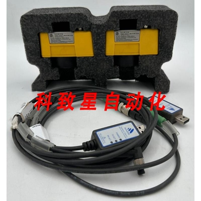 工业配件COSSENSORLINK PIPEMONIT SWARMS1 传感器 带 USB 转串行