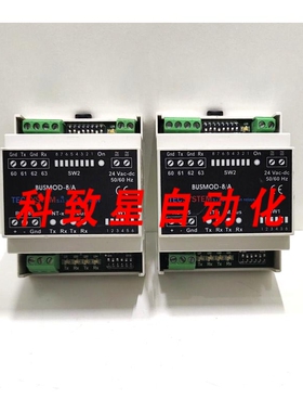 工业配件1 个 TECSYSTEM BUSMOD 8/A 模块 RS485 MODBUS 数字输出