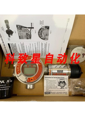 工业配件MSA/ULTIMA XE 监测仪/A-ULTIMAX-XP-E-58-A-4-S-1-0-0-0