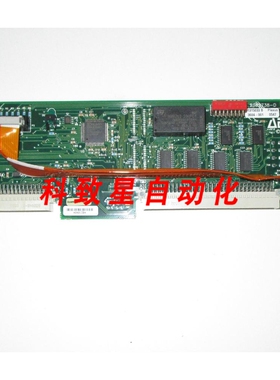 工业配件1315033 B 3684-001 APEX 数字控制PCB