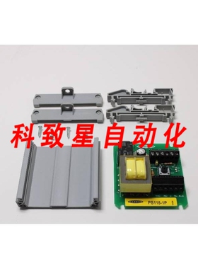 工业配件PS115-1P NSNBC01电源
