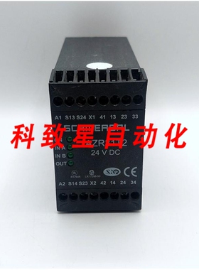 工业配件AZR31T2 LARCO安全继电器