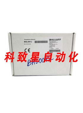 工业配件BGL50A-001-S49 BGL001J