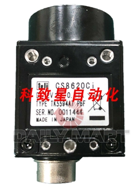 工业配件TELI CS8620CI 黑白CCD相机