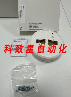 工业配件NBS4 测深仪底座 COIONAL 底座测深仪 DBS1224B4W