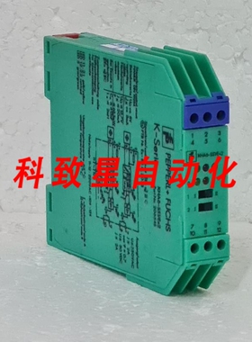 工业配件KHA6-SS1/EX2 安全输入开关栅编号:206545