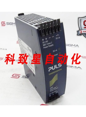 工业配件PULS QS5.DNET 电源