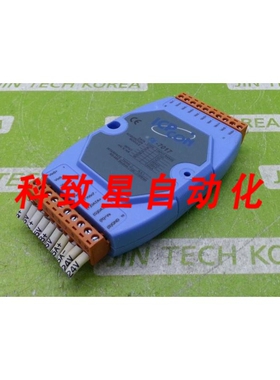 工业配件ICP CON I-7017