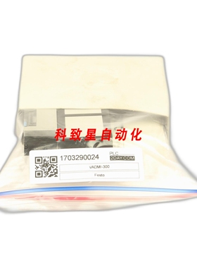 工业配件VADMI00 162511 真空发生器UN02