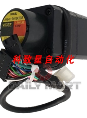 工业配件A4841-9015KTGE 步进电机