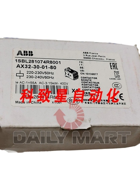 工业配件AX320-01-80 10139877 1SBL281074R8001 接触器 22030V