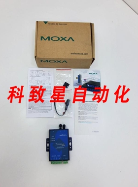 工业配件TCF-142-M-ST-光纤转换器