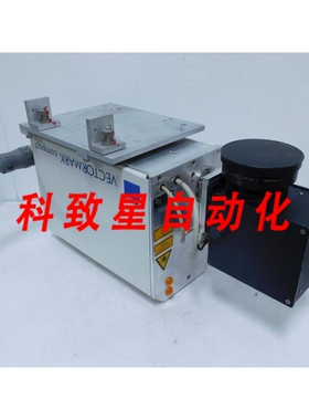 工业配件VMC 3 0562180 VECTORMARK 激光打标系统