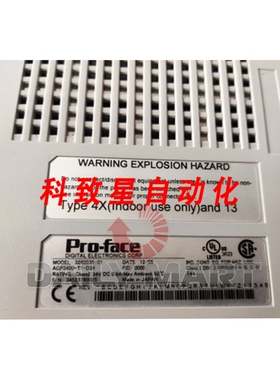 工业配件AGP3400-T1-D24 AGP3400T1D24 触摸面板