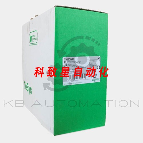 工业配件GV4P80B GV4热磁断路器80A 3P-EVERLINK