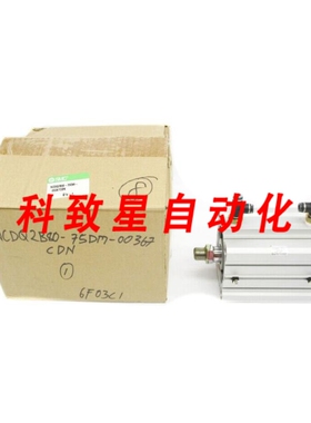 工业配件NCDQ2B80-75DM-00367CDN 145PSI