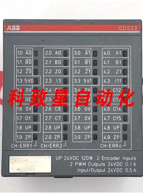 工业配件CD522A5 编码器模块 1SAP260300R0001