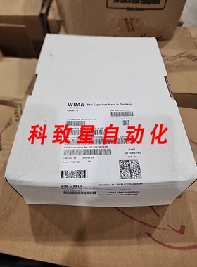 工业配件WIMA MKS4 电容器MKS4J032204F00KSSD