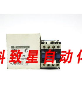 工业配件LC1D0901P7 230V
