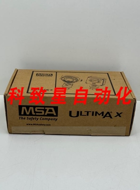 工业配件MSA A-ULTIMAX-XP-E-17-U-4-S-1-0-0-0-01-0-0 ULTIMA XE