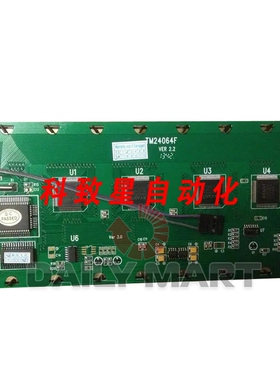 工业配件TM24064F液晶屏更换