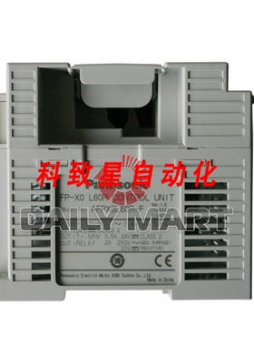 工业配件FP-X0 L60R AFPX0L60R PLC 100 240VDC 32输入 24输出 继