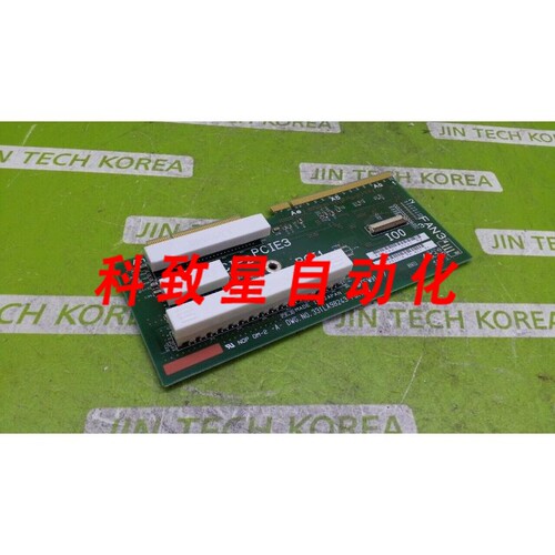 工业配件DWG.NO:331LA98243 PB.REV.