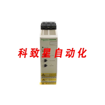 工业配件ATSU01N222LT 230/460V 2A
