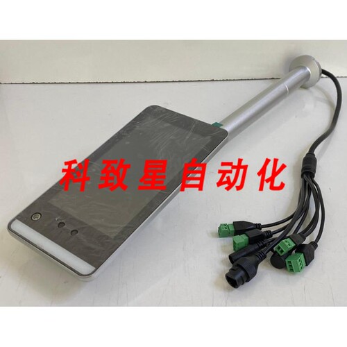 工业配件SMART DEVICE 2000 S02T/人脸识别设备
