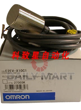 工业配件E2EV-X10C1 接近开关传感器 PLC模块