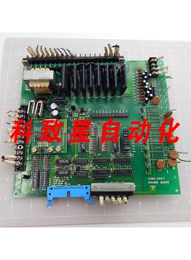 工业配件CSYS-00-0002A CSM047 驱动板 T89060