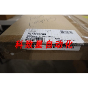 工业配件PLT43G52SS 适配器 T43 转 G52 G476