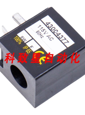 工业配件43004377 115V AC 50HZ 43004377 43004377 115/50