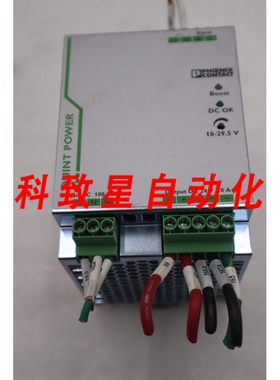 工业配件2866776 QUINT-PS/1AC/24DC/20 电源 1814B