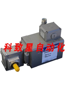 工业配件HEIDOLPH D263-180-400-54-4-U-KC-U-GR-S3 电机+K085VL-