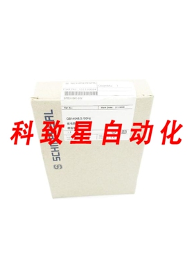 工业配件101190684