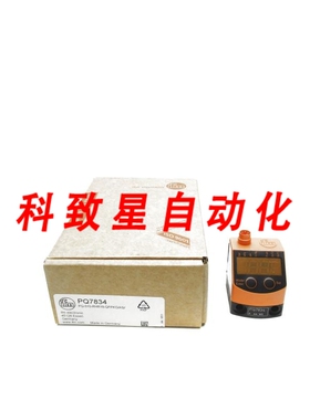 工业配件PQ-010-RHR18-QFPKG/AS/PQ7834 18-32VDC