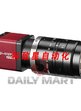 工业配件GUPPY PRO GPF125B ASG CCD AL 相机