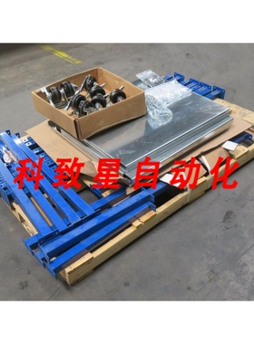 工业配件UNEX FCFS436 SPANTRACK FLOWCELL 平架 T243684