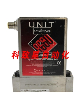 工业配件AMAT RED MULTIFLOW DEVICE MFC 8565C DIGITAL ULTRACLE
