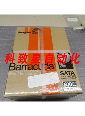 工业配件ST3500641AS-RK BARRACUDA 3.5 驱动器M5276