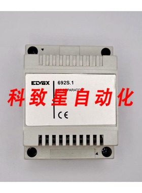 工业配件VIMAR 692S.1 ELVOX 2F 分离器