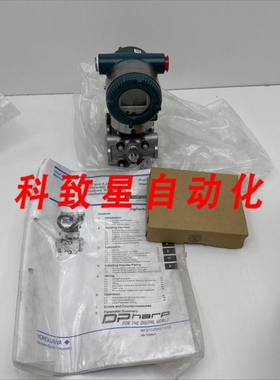 工业配件EJA110E DPHARP EJA110E-JMS5G-917DB/KF22/M01/T12 样式
