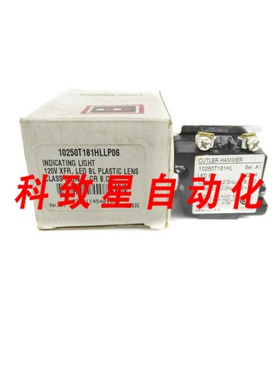 工业配件10250T181HLLP06 SER.A1 120V