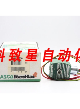 工业配件8314H120MBMS 110/120V 60-105PSI 1/4