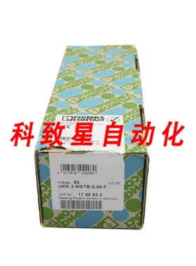 工业配件UKK3-MSTB-5.08-F 1785832 300V 10A
